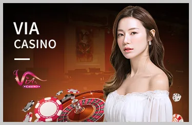 Ưu đãi độc quyền A88 Login